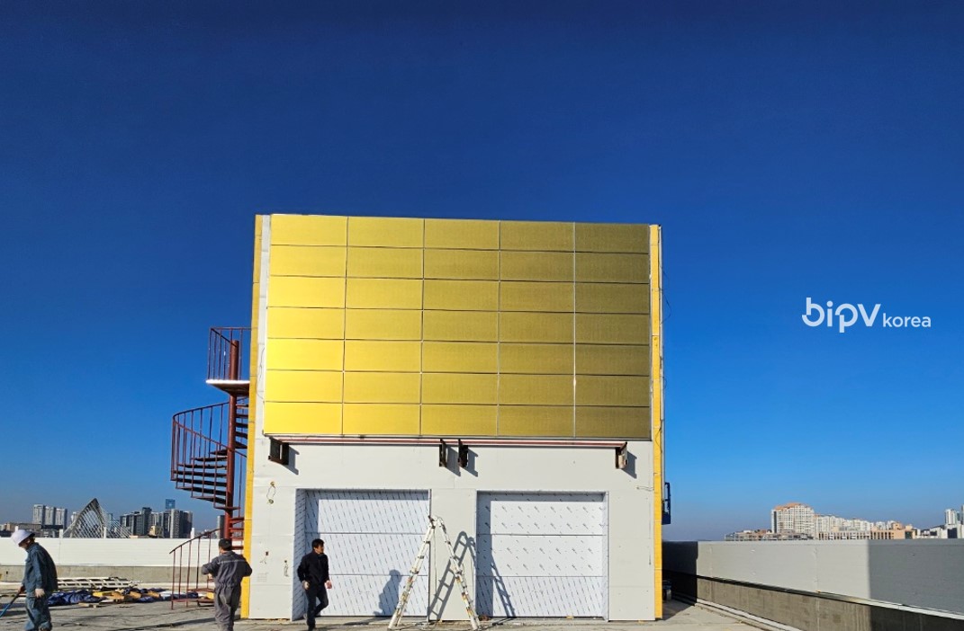 세종시 BIPV [첨부 이미지1]