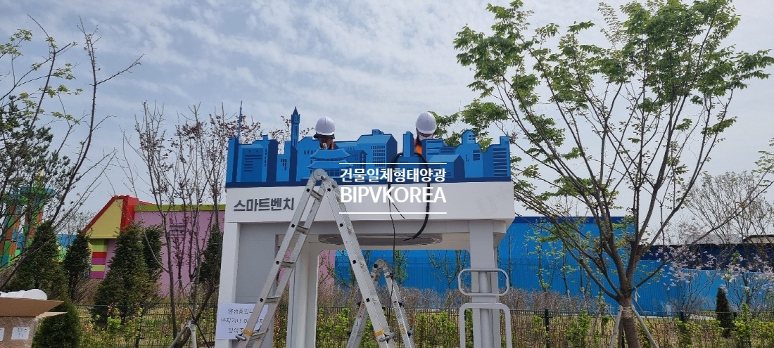 강원도 춘천 테마파크 [첨부 이미지1]