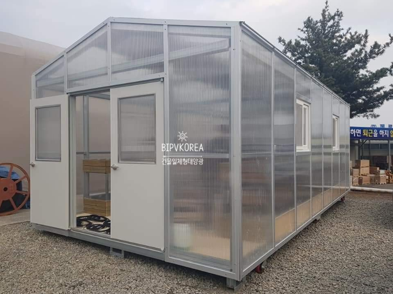 Greenhouse integrated photovoltaic system demonstration BIPV [첨부 이미지3]
