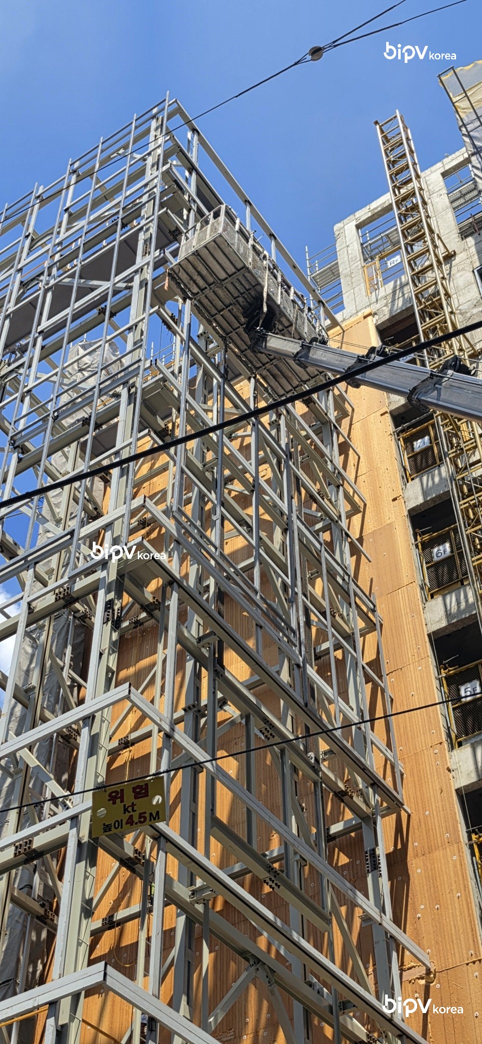 BIPV structure construction site [첨부 이미지2]